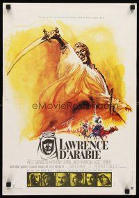 2p392 LAWRENCE OF ARABIA French 15x21 R70s David Lean classic starring Peter O'Toole!