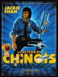 2p396 PROTECTOR French 15x21 '85 Danny Aiello, Gedebe art of Jackie Chan huge gun!