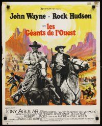 2p403 UNDEFEATED French 15x21 '69 John Wayne & Rock Hudson, wonderful Grinsson landscape art!