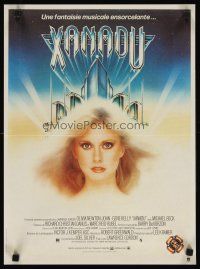 2p406 XANADU French 15x21 '80 sultry Olivia Newton-John, a place where dreams come true!