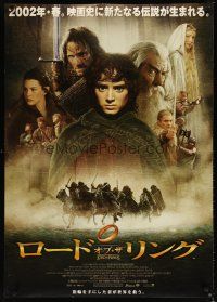 2p120 LORD OF THE RINGS: THE FELLOWSHIP OF THE RING DS Japanese 29x41 '02 montage of top cast!