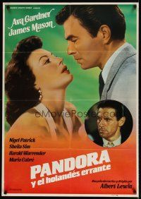 2p157 PANDORA & THE FLYING DUTCHMAN Spanish R84 romantic super close up of James Mason & Ava Gardner