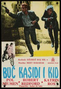 2p322 BUTCH CASSIDY & THE SUNDANCE KID blue title style Yugoslavian '70 Paul Newman, Redford, Ross!