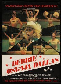 2p330 DEBBIE DOES DALLAS Yugoslavian 17x24 '78 Bambi Woods, the hottest film of the decade!