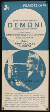 2p332 DIABOLIQUE Yugoslavian 12x27 R60s Simone Signoret in Clouzot's Les Diaboliques!