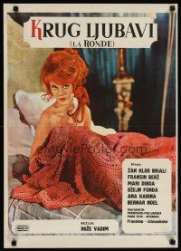 2p345 LA RONDE Yugoslavian '64 best image of naked Jane Fonda in bed, directed by Roger Vadim!