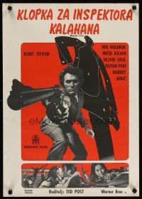 2p347 MAGNUM FORCE Yugoslavian '73 Clint Eastwood is Dirty Harry pointing his huge gun!