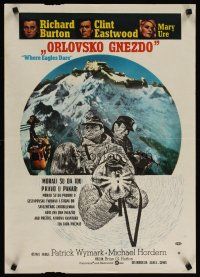 2p369 WHERE EAGLES DARE Yugoslavian '68 Clint Eastwood, Richard Burton, Mary Ure!