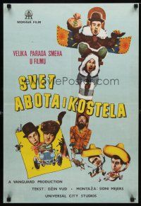 2p373 WORLD OF ABBOTT & COSTELLO Yugoslavian '65 Bud & Lou's greatest laughmakers!