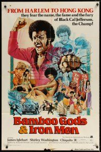 2t062 BAMBOO GODS & IRON MEN 1sh '74 great blaxploitation art by G. Akimoto!