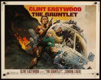 2w108 GAUNTLET 1/2sh '77 great art of Clint Eastwood & Sondra Locke by Frank Frazetta!
