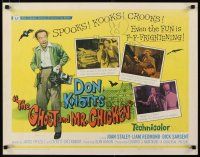 2w111 GHOST & MR. CHICKEN 1/2sh '66 scared Don Knotts fighting spooks, kooks, and crooks!