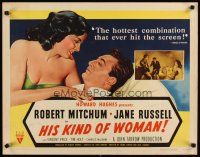 2w137 HIS KIND OF WOMAN style B 1/2sh '51 Robert Mitchum, sexy Jane Russell, Howard Hughes!
