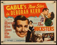 2w144 HUCKSTERS style A 1/2sh '47 Clark Gable, Ava Gardner, Deborah Kerr, Sydney Greenstreet