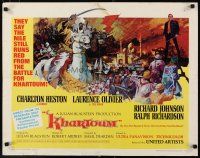 2w166 KHARTOUM 1/2sh '66 Charlton Heston & Laurence Olivier, North African adventure!