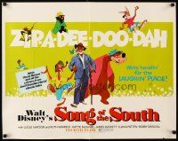 2w286 SONG OF THE SOUTH 1/2sh R73 Walt Disney, Uncle Remus, Br'er Rabbit & Br'er Bear!