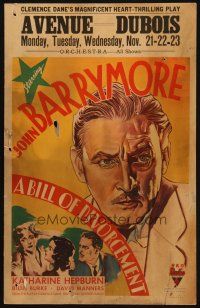 2y281 BILL OF DIVORCEMENT WC '32 art of John Barrymore, Burke, & Katharine Hepburn in her first!