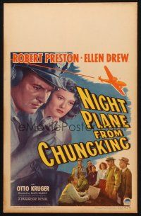 2y532 NIGHT PLANE FROM CHUNGKING WC '43 great art of Robert Preston & Ellen Drew + plane overhead!