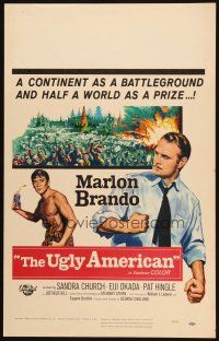 2y689 UGLY AMERICAN WC '63 artwork of Marlon Brando & Eiji Okada with explosives!