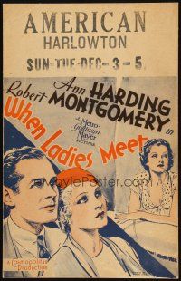2y709 WHEN LADIES MEET WC '33 Robert Montgomery torn between Myrna Loy & Ann Harding!