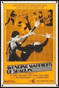 2z068 AVENGING WARRIORS OF SHAOLIN 1sh '79 Jie shi ying xiong, masters on life or death rescue!