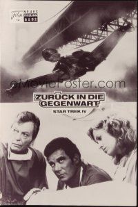 3a0705 STAR TREK IV Austrian program '87 different images of Leonard Nimoy & William Shatner!