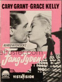 3a0094 TO CATCH A THIEF Danish program '57 different images of Grace Kelly & Cary Grant, Hitchcock!