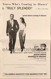 3a0885 GUESS WHO'S COMING TO DINNER pressbook '67 Sidney Poitier, Spencer Tracy, Katharine Hepburn