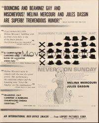 3a0980 NEVER ON SUNDAY pressbook '60 Jules Dassin's Pote tin Kyriaki, art of sexy Melina Mercouri!