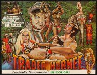 3a1166 TRADER HORNEE pressbook '70 African jungle sex, opens up to a poster with art by Ekalera!
