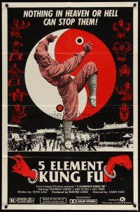 3b017 ADVENTURE OF SHAOLIN 1sh '78 San feng du chuang Shao Lin, martial arts images!