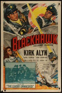 3b090 BLACKHAWK chapter 15 1sh '52 Kirk Alyn, Carol Forman, D.C. comics serial, The Leader Unmasked