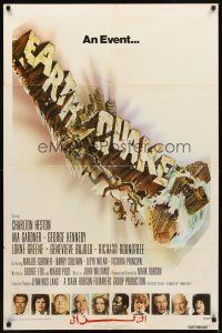 3b243 EARTHQUAKE 1sh '74 Charlton Heston, Ava Gardner, cool Joseph Smith disaster title art!