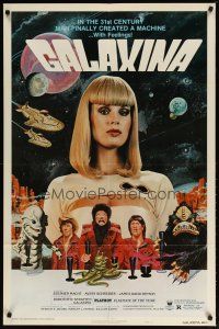 3b318 GALAXINA style B 1sh '80 Dorothy Stratten is a man-made machine with feelings!