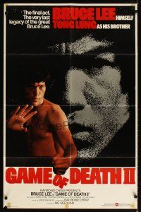 3b321 GAME OF DEATH II 1sh '81 Si wang ta, great action image of Bruce Lee!