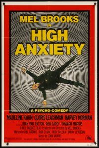 3b383 HIGH ANXIETY 1sh '77 Mel Brooks, great Vertigo spoof design, a Psycho-Comedy!