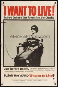 3b413 I WANT TO LIVE teaser 1sh '58 Barbara Graham in the gas chamber just before death!