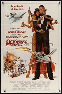 3b576 OCTOPUSSY 1sh '83 art of sexy Maud Adams & Roger Moore as James Bond by Daniel Goozee!