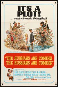 3b701 RUSSIANS ARE COMING 1sh '66 Carl Reiner, great Jack Davis art of Russians vs Americans!