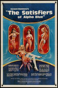 3b707 SATISFIERS OF ALPHA BLUE 1sh '81 Gerard Damiano directed, sexiest sci-fi artwork!