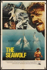 3b723 SEAWOLF 1sh '70s directed by Wolfgang Staudte, cool art montage of characters out at sea!