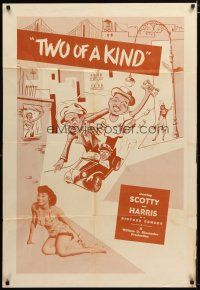 3b910 TWO OF A KIND 1sh '55 Scotty & Harris in black African-American romance!
