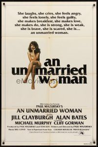3b924 UNMARRIED WOMAN int'l 1sh '78 Paul Mazursky directed, sexy Jill Clayburgh, Alan Bates