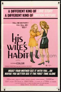 3b978 HIS WIFE'S HABIT 1sh R71 Gerald McRaney, tell me mother, why?