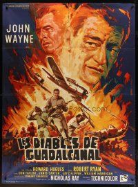 3c414 FLYING LEATHERNECKS French 1p R64 different art of John Wayne & Robert Ryan by Ghirardi!