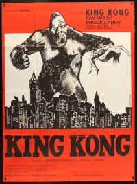 3c474 KING KONG red style French 1p R60s Deflandre art of the giant ape holding Wray over New York!
