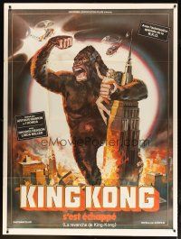 3c475 KING KONG ESCAPES French 1p R76 Ishiro Honda Kingukongu no Gyakushu, different giant ape art!