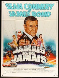 3c529 NEVER SAY NEVER AGAIN French 1p '83 art of Sean Connery as James Bond 007 by Michel Landi!