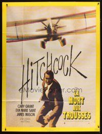 3c532 NORTH BY NORTHWEST CinePoster REPRO French 1p 1985 Cary Grant & cropduster, Hitchcock classic!