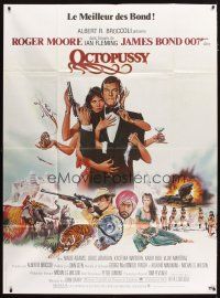 3c535 OCTOPUSSY French 1p '83 art of sexy Maud Adams & Roger Moore as James Bond by Daniel Goozee!